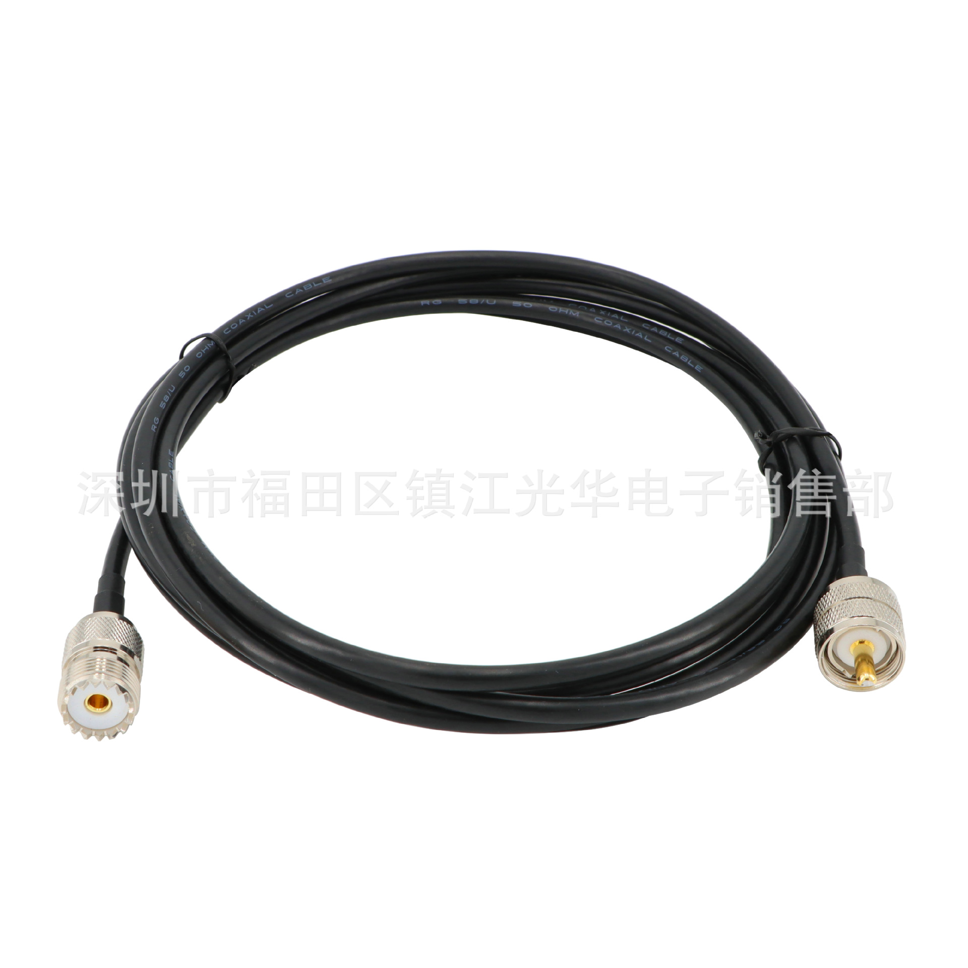 射频连接线UHF母外螺内孔转UHF公内螺内针接RG58馈线延长线长50cm