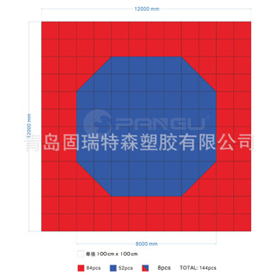 Factory Direct Sales Wt Certified Splicing Mat Mooto Taekwondo Splicing Mat, Professional Elastic Layer for Competition and Training, Thickened