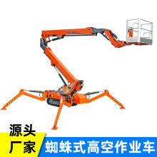 26������ʽ�߿����Iƽ̨����ʩ�����֩��Ǹ�܇늄������O���Ƅ�