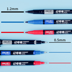 Deli small double-headed marker pen 6823 hook line art black oily fine-head mark children's painting quick-drying