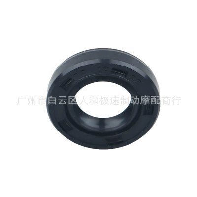 accessories, Oil seal