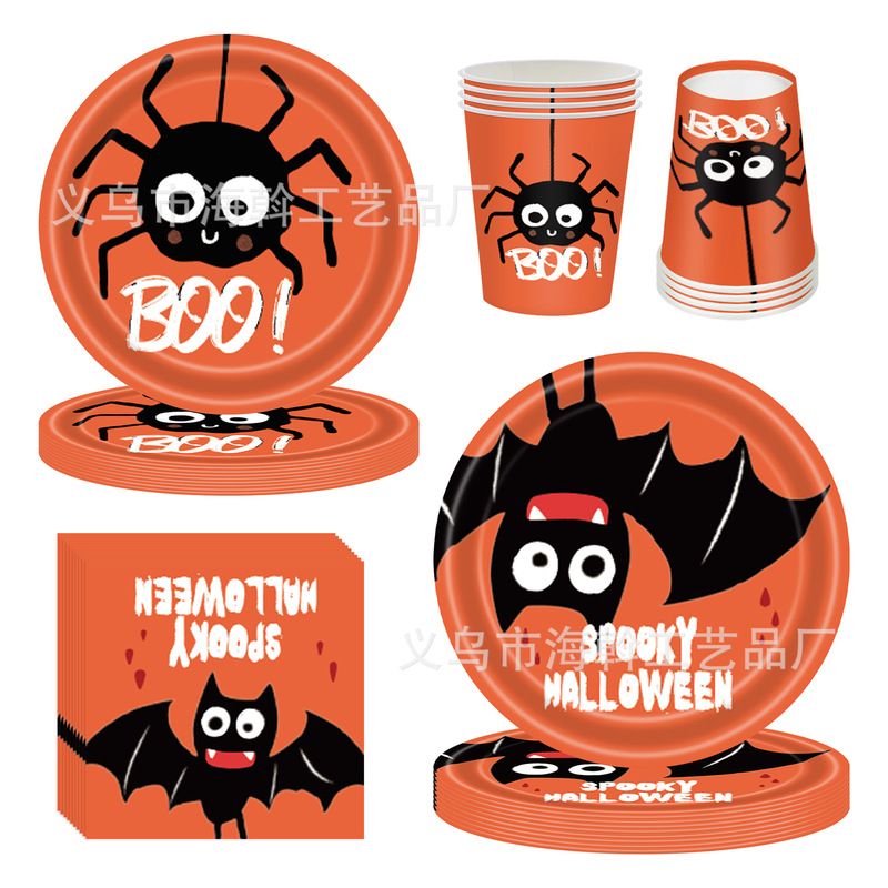 Amazon's New Orange Halloween Monster Party Decorations Children's Holiday Paper Plates Napkins Tableware Supplies Arrangement