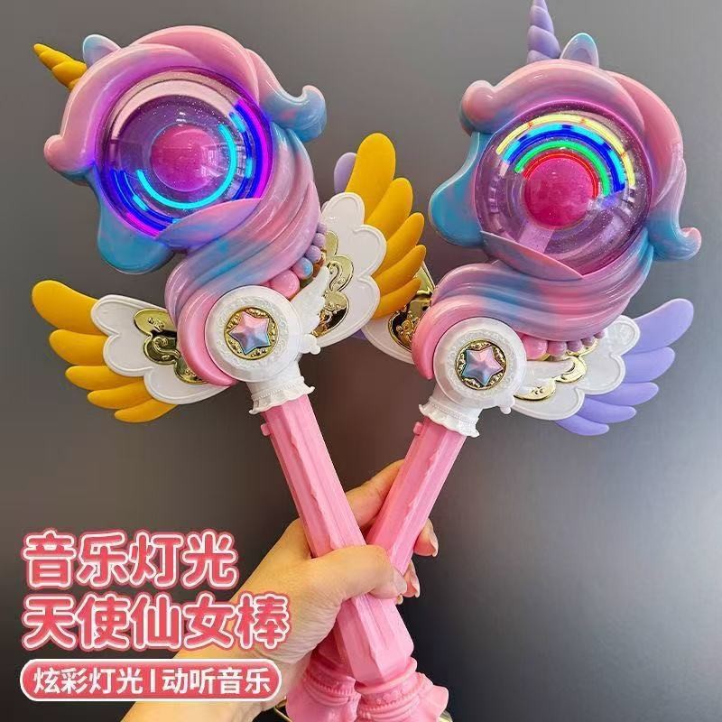 New magic wand light-up fairy wand toy for kids, girls, unicorn wings, princess holiday gift toy