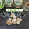 Βααααβ cork 12 pieces βααααβ