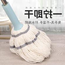 �ԔQˮ���D�ϰѼ�������ϴһ���σ����޶ղ��ϰ��^��Qͨ�� �A�^