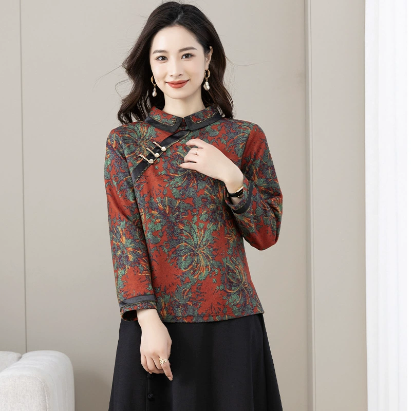 Short retro cheongsam, high collar, Chinese style
