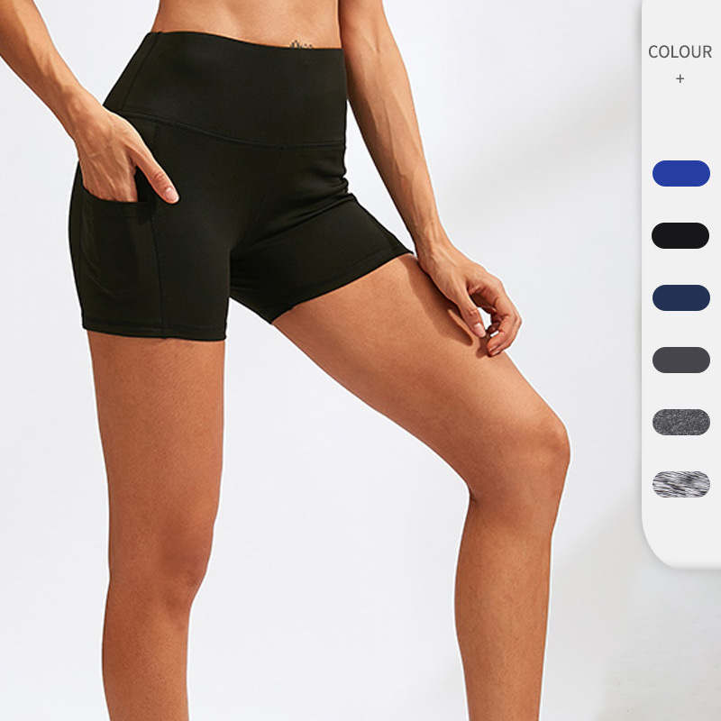 Special Offer Women's High-Waisted Yoga Shorts with Pockets, Running Tight-Fitting Quick-Drying Elastic Fitness Shorts 2049