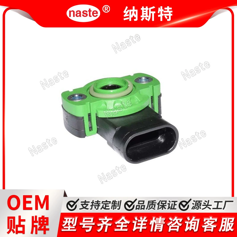 John Deere AL110351 AL113868 Датчик положения TLS Передний мост