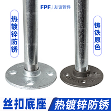 ���^�A�η��m�P䓹���\�܈A��ˮ�ܵ����z�۷��m�̶����ݼy�F�P��