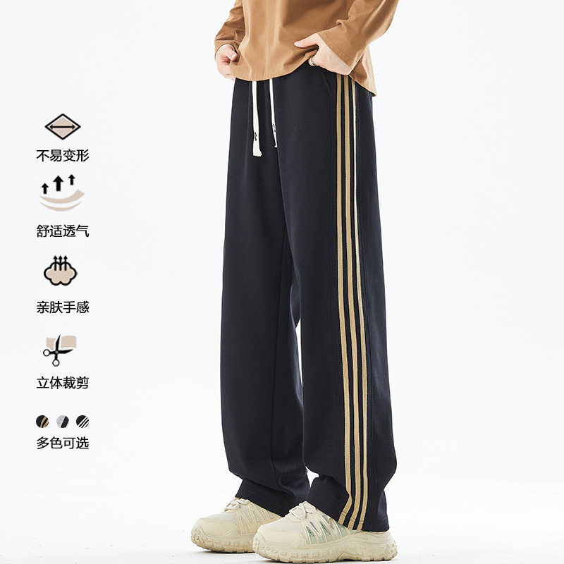 Men's Sweatpants Spring New Style Three-Stripe Loose Straight-Leg Fleece-Lined Casual Pants Large Size Versatile Sports Pants for Men
