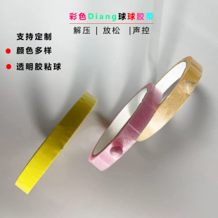 ���l���� ��ɫ�����z��  �≺ճճ�����z�� �������z��ͬ�ɫ���