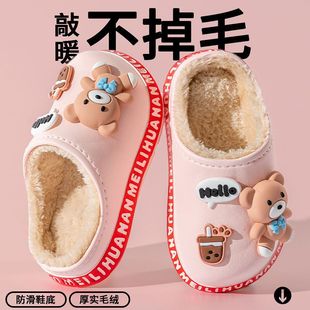 Winter Cartoon Kidsren's Non-Slip Lightweight Baby Waterproof Home and Outdoor Wear Delicate Plush Cold-Resistant Warm Cotton Slippers