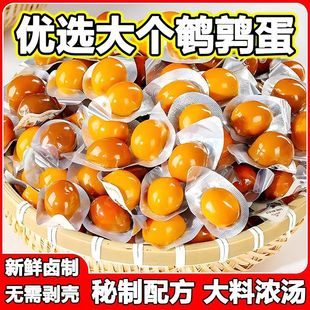 �g��������С���b�����}�h�u���_����ʳʳƷ������ҹ��ʳ���eС��