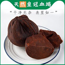 ���u�߼���ӡ���M�ڻʹ�Ѫ�� ����� ����A���ʹ�Ѫ��100�˰��]