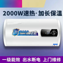 �S��ֱ�N���T���b��ˮ��늼��ü���ϴ��С���ٟ�40/50/60/80��