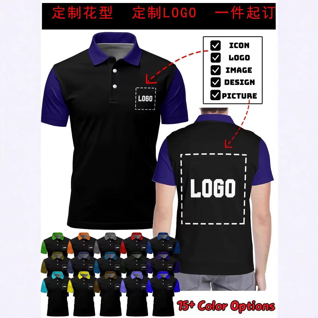 2026欧美跨境数码印花男女同款polo衫企业文化衫工装服