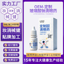 ���Ʋ������c����ș�W�������h�����۸�ƣ��Ѫ�zҕ������ˮ���ӹ�