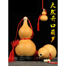 ��Ȼ�_�ں��J�����[���T���T�Ҿ�ƽ�����P�͏d���ҿ��Ď���С̖