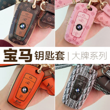 �m�Ì��R5ϵ耳���530�Ͽ�3ϵ320i��1ϵ120܇4ϵX5�p�ݺ��A��Ů��