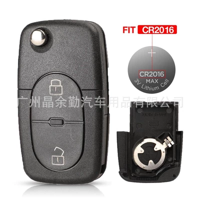 round position, Car Keys - 3-keys-cr1620-small-battery-holder