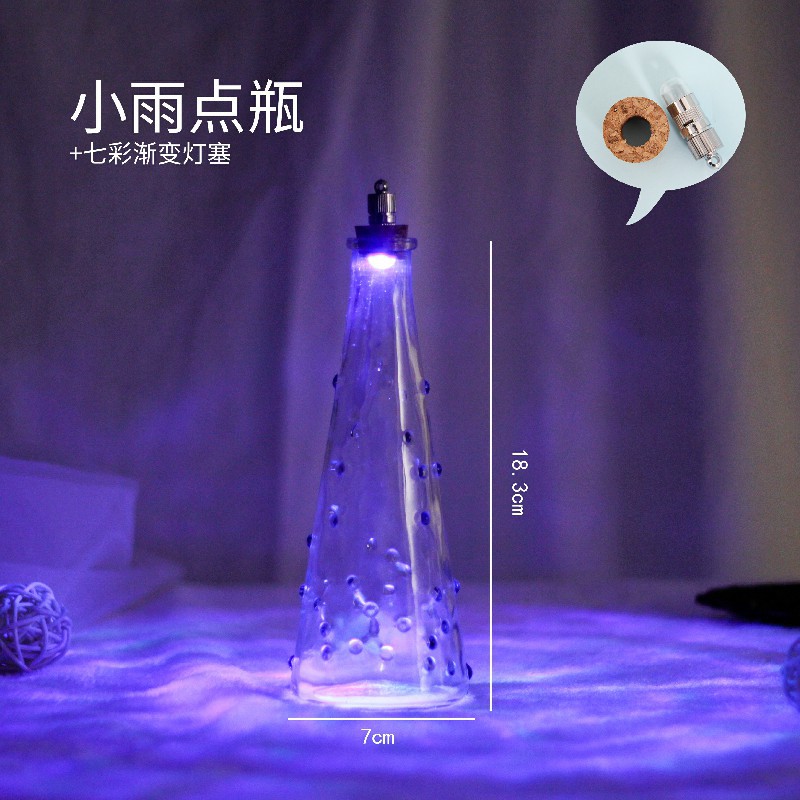 Botella de deseos de bricolaje al por mayor, botella de cielo estrellado, botella de nebulosa, botella de arco iris, botella de deriva, botella de mar, botella de estrella de la suerte, vidrio