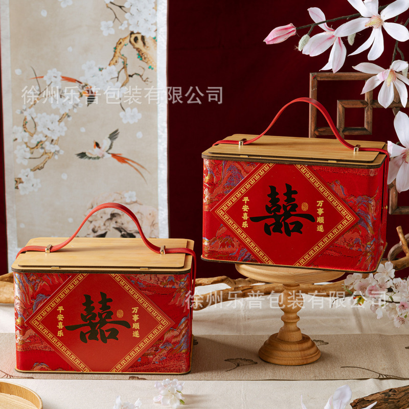Xiyingshange ポータブルギフトボックス シュガーボックス 付属ギフトボックス ギフトボックス 空箱 包装箱 ギフトボックス ブライズメイドとベストマン用|undefined