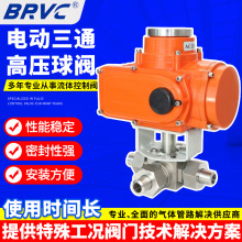 늄Ӳ��P䓸߉�������ͨ���yQ964/5F-320P  TL����������ГQ�y�T