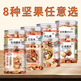 传统糕点;面筋制品;饼干