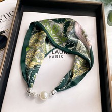 春夏韩版磁吸扣丝巾女珍珠扣领巾印花时尚百搭围脖高级感小长条