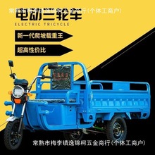 늄���݆܇���˴�����؛܇�d؛���ƿ�ӏ�ɽ�^�����[�ؔ���݆܇