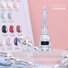 Internet celebrity summer new candy color cat eye set jelly ice transparent nude color nail salon sequin functional gel nail polish