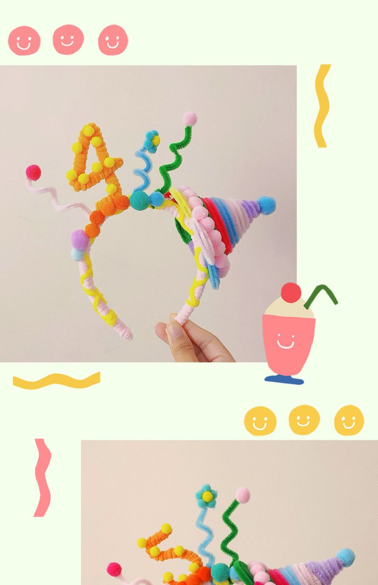 44g Weight Hair Band Hair Accessories Type 1 Piece Quantity Women's IG Style Casual Hat Number Cloth Handmade Hair Band