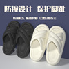 Slide, slippers, summer footwear indoor for beloved, soft sole