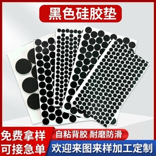 ��ɫ���z������ճ�|Ƭ��ĥ�Ӻ��ܷ�|�C픺�����Դ�����p����z�|