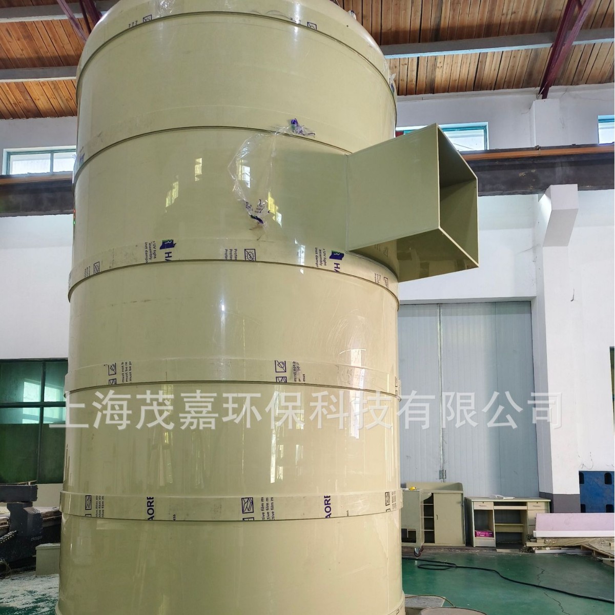 2025-04-09 11:04:23.jpg