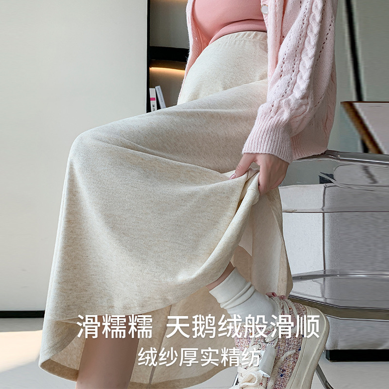 孕妇半身裙春秋糯米半裙孕妇裙子秋冬无托腹长裙小个子孕妇装|undefined