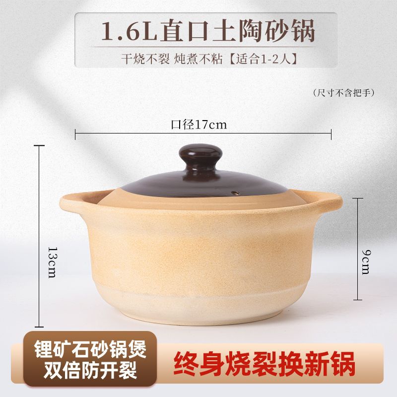 Cazuela de Cerámica para Estofados, Resistente a Altas Temperaturas, para Cocina y Estufa de Gas