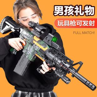 m416ܛ������ͯ����к�������늄��B�l������ӏ���ͯ�_�h�C�P��
