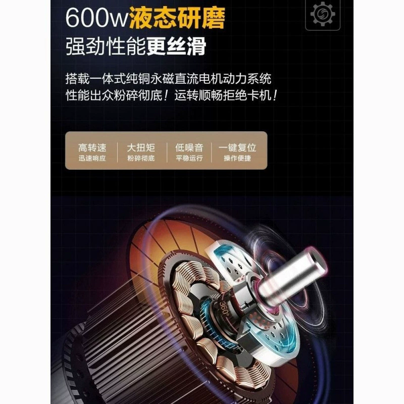 Kitchen food waste disposaler household water kitchen waste grinding crusher turbocharged drainage mute