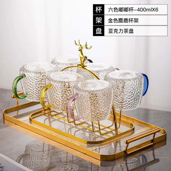 6-color Dudu Cup+Elk Cup Holder+Acrylic Tea Tray⚑⚑
