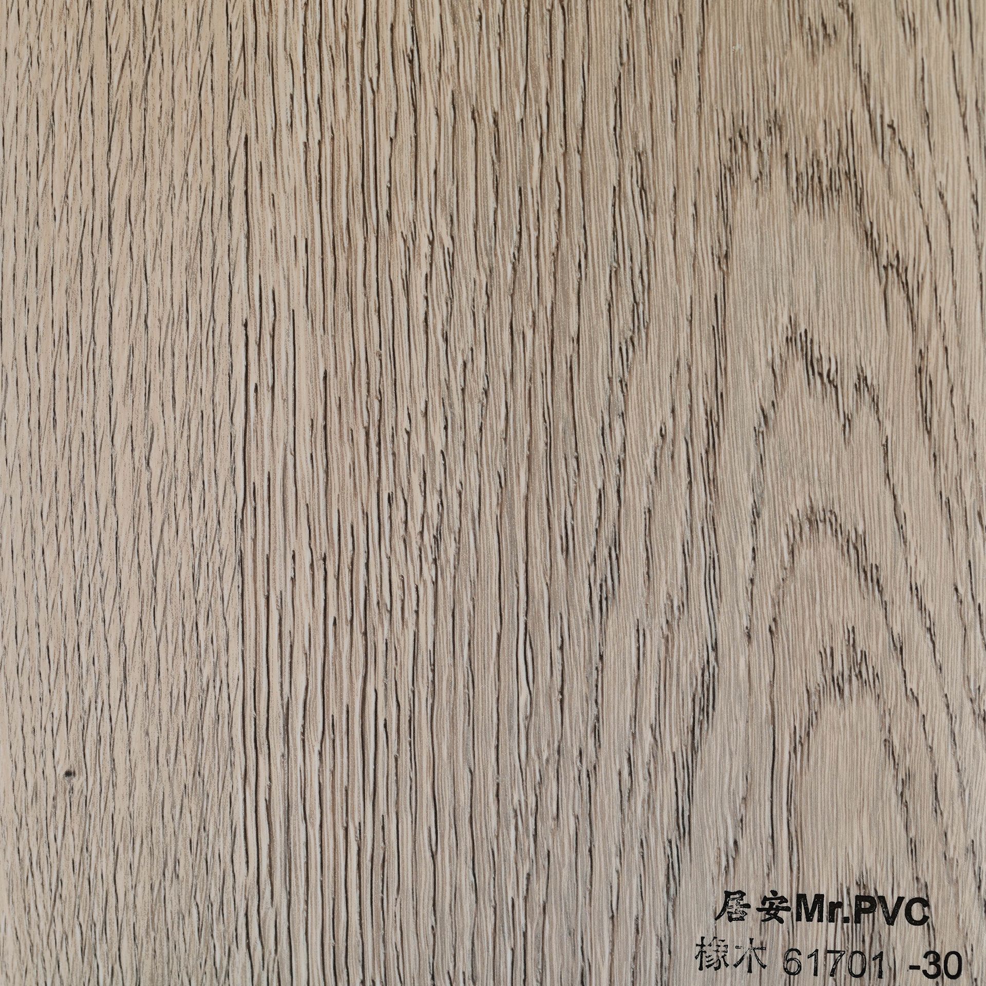 PVC装饰膜墙板膜包覆膜吸塑膜家具膜平贴热压板材膜 橡木61701-30
