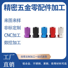 ��������㹤���CNC܇㊼ӹ��X�Ͻ��P��S�~�ǘ��ݽz���^�ӹ�