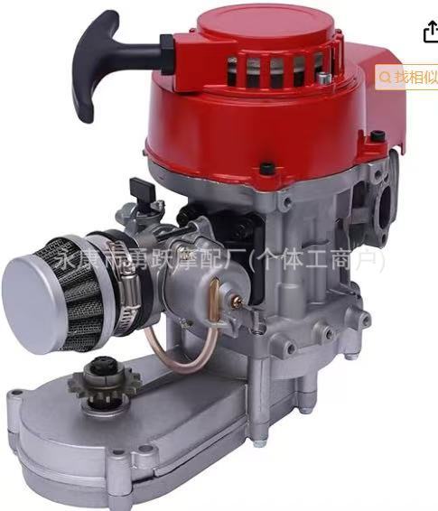 Mini Motorcycle Accessories 49Cc Xiaoke Off-Road Two-Stroke Engine Gasoline Engine Modified Engine Gearbox
