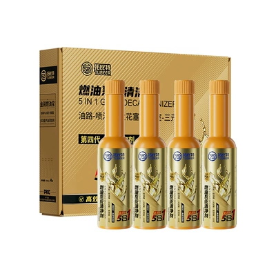 Gasoline Additive Oil System Cleaner | Motor gasoline additive