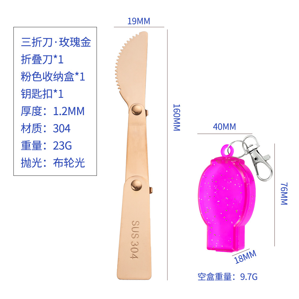 Rose Gold-Pisau Tiga Lipat-Kotak Bubuk