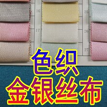 ɫ�����y�z�l�y�� �����y�z�l���� �y�z�������p���l������b����