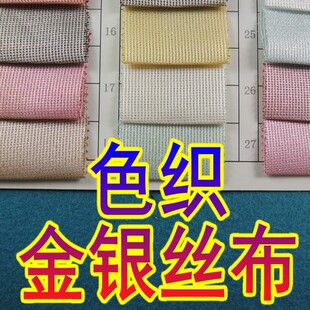 ɫ�����y�z�l�y�� �����y�z�l���� �y�z�������p���l������b����