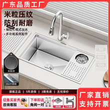 �yɫС�������y304���P䓰�̨�[��Сˮ���Ѝu���w���[���������