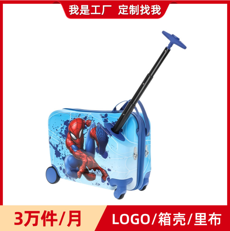 Popular Children's Ride-On Suitcase, Hard-Shell Rolling Travel Trolley, Two-In-One Travel Suitcase That Can Be Used on Board Popular Children's Ride-On Suitcase, Hard-Shell Rolling Travel Trolley, Two-In-One Travel Suitcase That Can Be Used on Board
