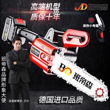 �����ɭ���ʽ��䏑��ⷥľ䏼���С���ֳ����и�䏴���